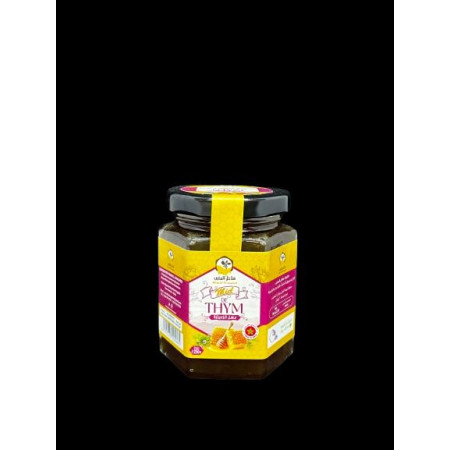 Miel de thym artisanal 250g
