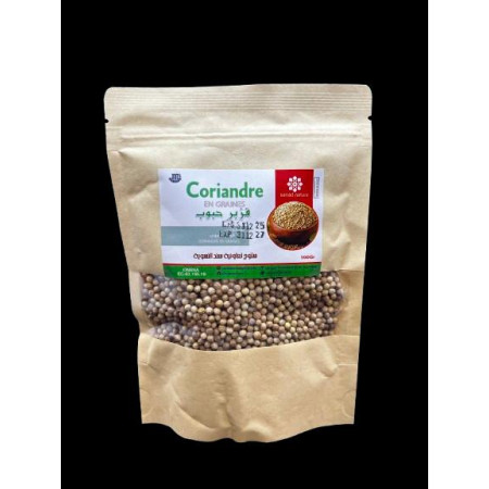 Coriandre artisanale maroc coopérative