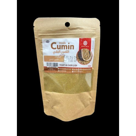 Cumin artisanal maroc coopérative