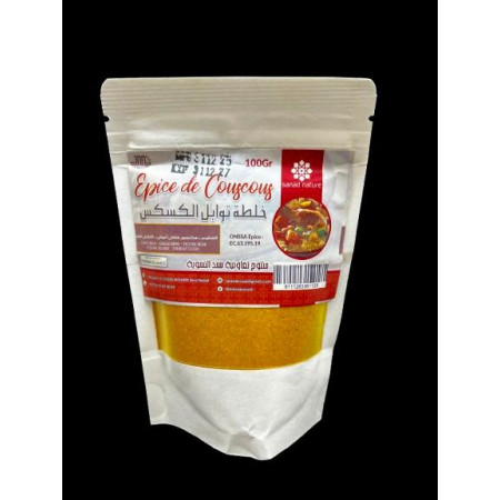 Épices couscous marocaines artisanales