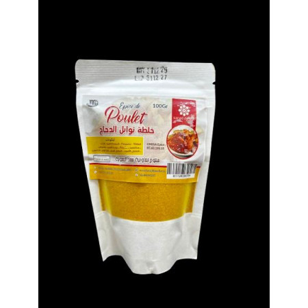 Épices poulet marocaines