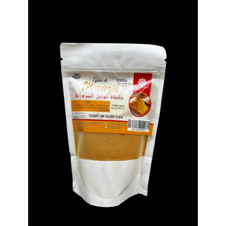 Épices mrouzia traditionnelles maroc