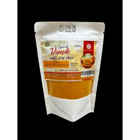 Épices viande marocaines artisanales