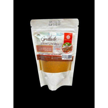 Épices grillade barbecue maroc