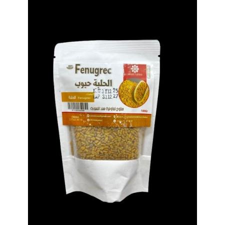 Fenugrec maroc