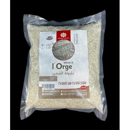 Balboula de l'Orge – Coopérative – 500g