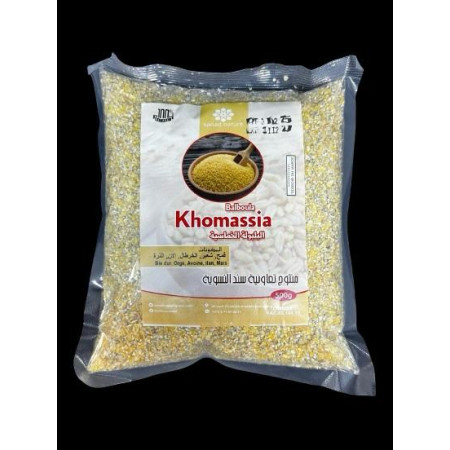 Balboula de Khoumassia – Coopérative – 500g