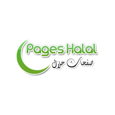 Pages Halal